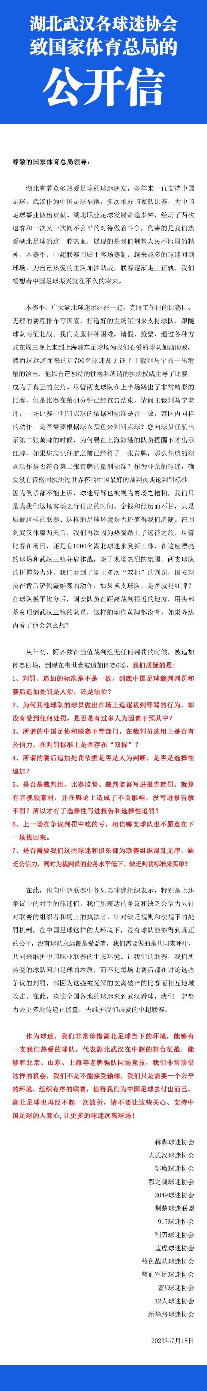 隐形人首次现真身，不仅秃顶还一直不穿衣服的事实令精灵家族大跌眼镜